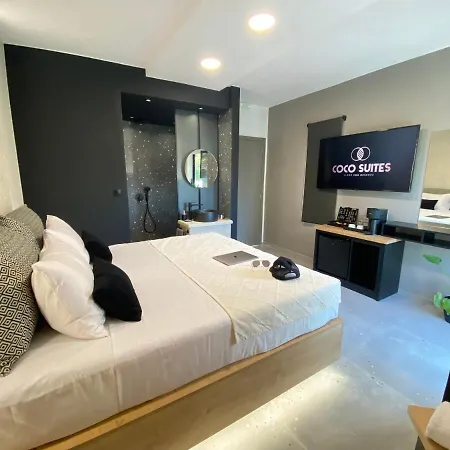 شقة Coco فاسيليكي